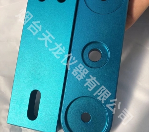 CNC蓝色喷砂阳极在线观看草莓视频