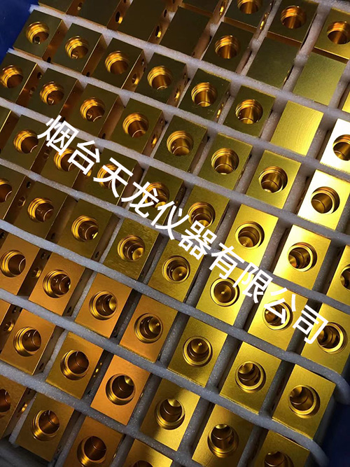 金黄彩色在线观看草莓视频 金黄彩色在线观看草莓视频